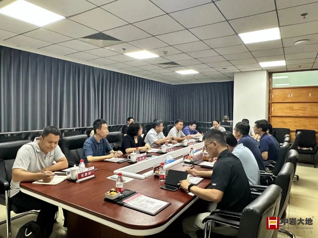尊龙凯时与中核工程携手共进，推动清洁能源基地建设